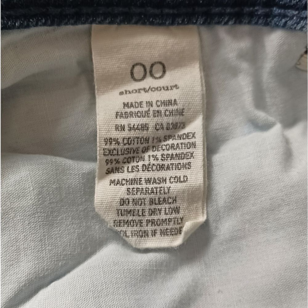 570321...American Eagle Skinny Jeans Size 00, W26", 27" Inseam 6" Rise