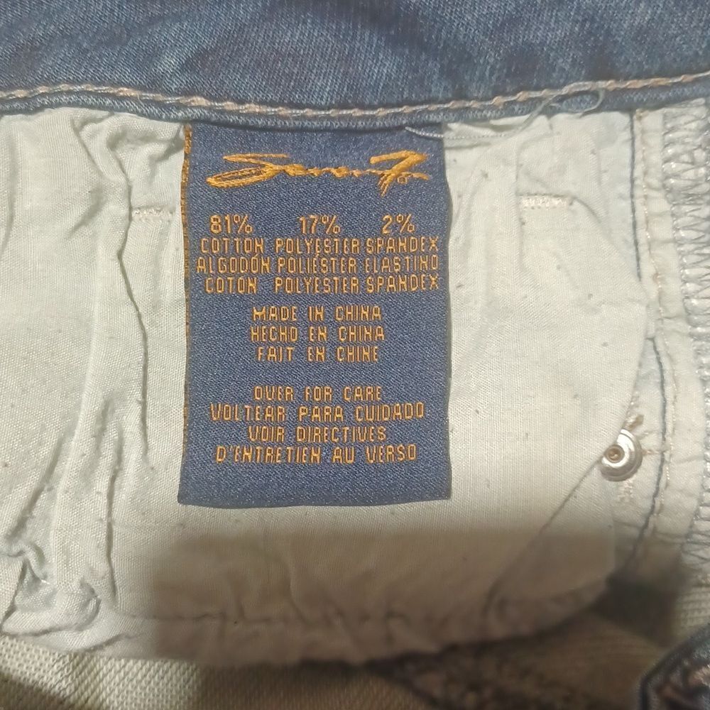 573823..Seven7 Crop Skinny Jeans Size 4, W28" 20"Inseam 8"Rise