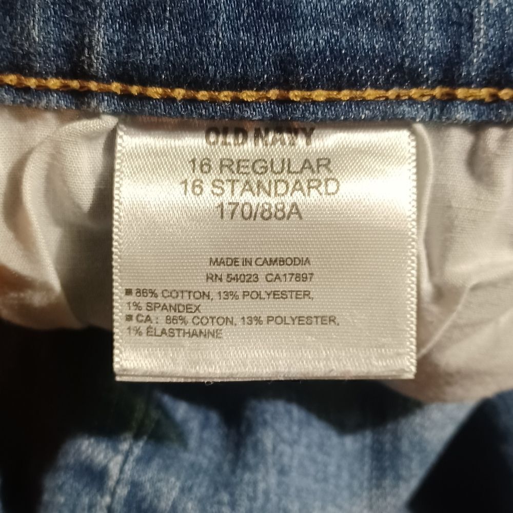 579725..Old Navy Boyfriend Jeans Size 16R, 41"W, 26" Inseam, 9"Rise