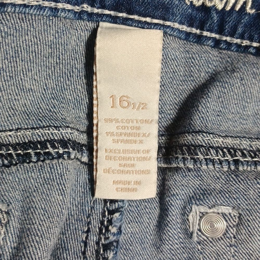 572422....Justice Premium Shorts Size 16-1/2, Measured 33" Waist