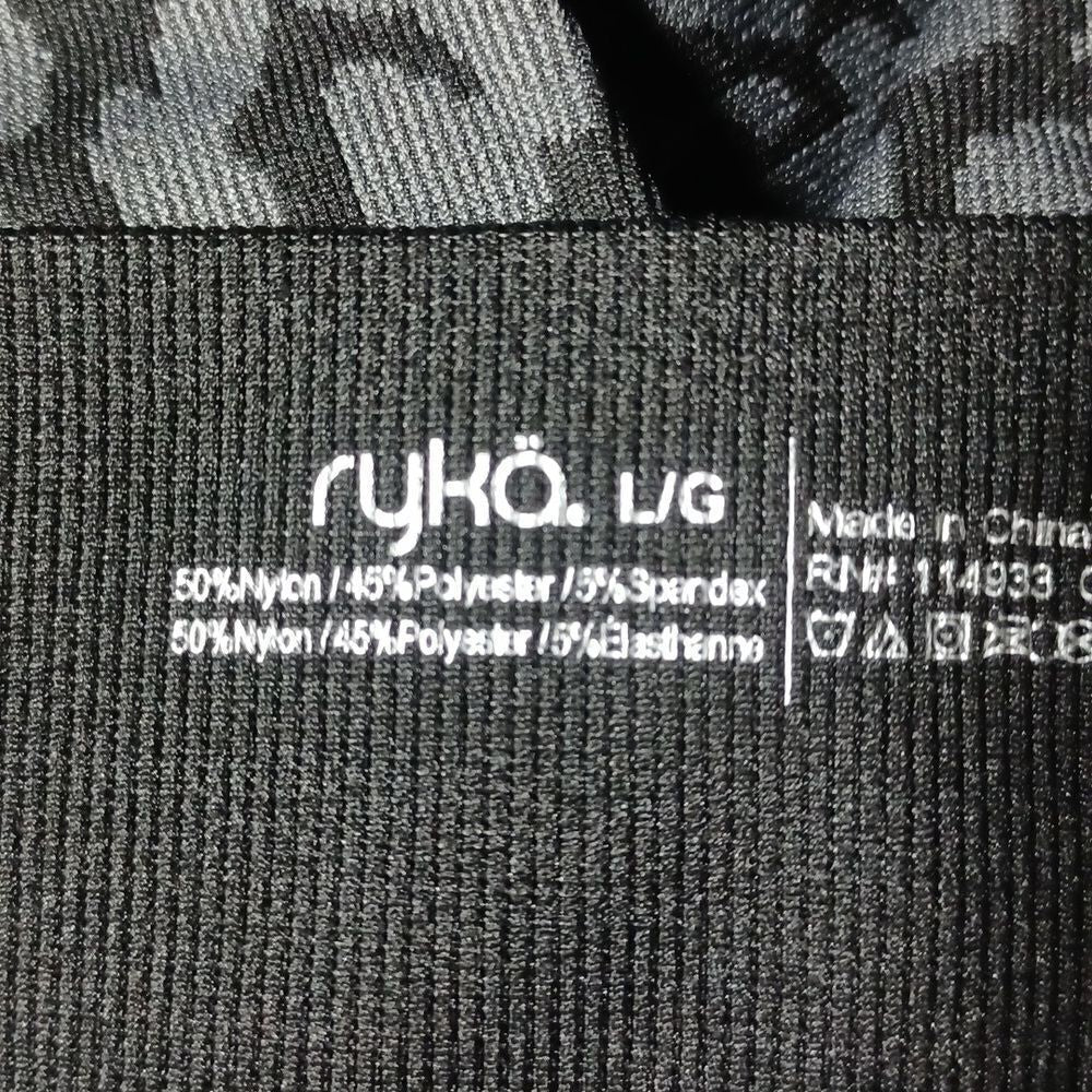 582514...Ryka Active Wear Animal Jacquard Legging