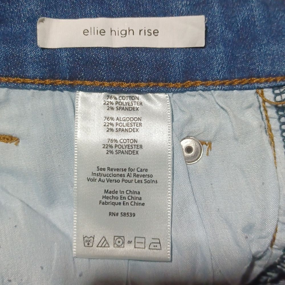 627438...STS Blue Skinny Jeans Size 34/18, 12"Rise