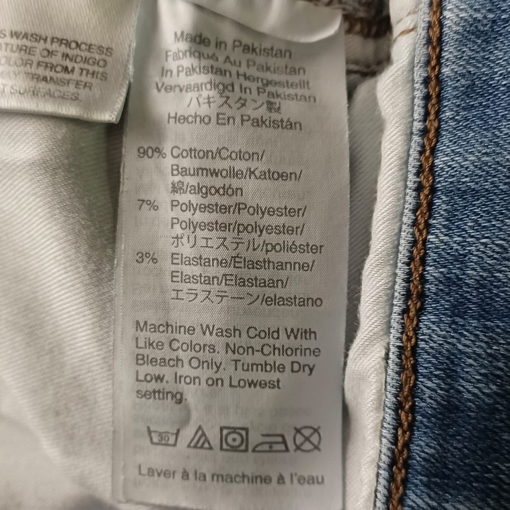 690647.........Madewell Skinny Jeans Size 29, 25 1/2"Inseam 9 1/2"Rise
