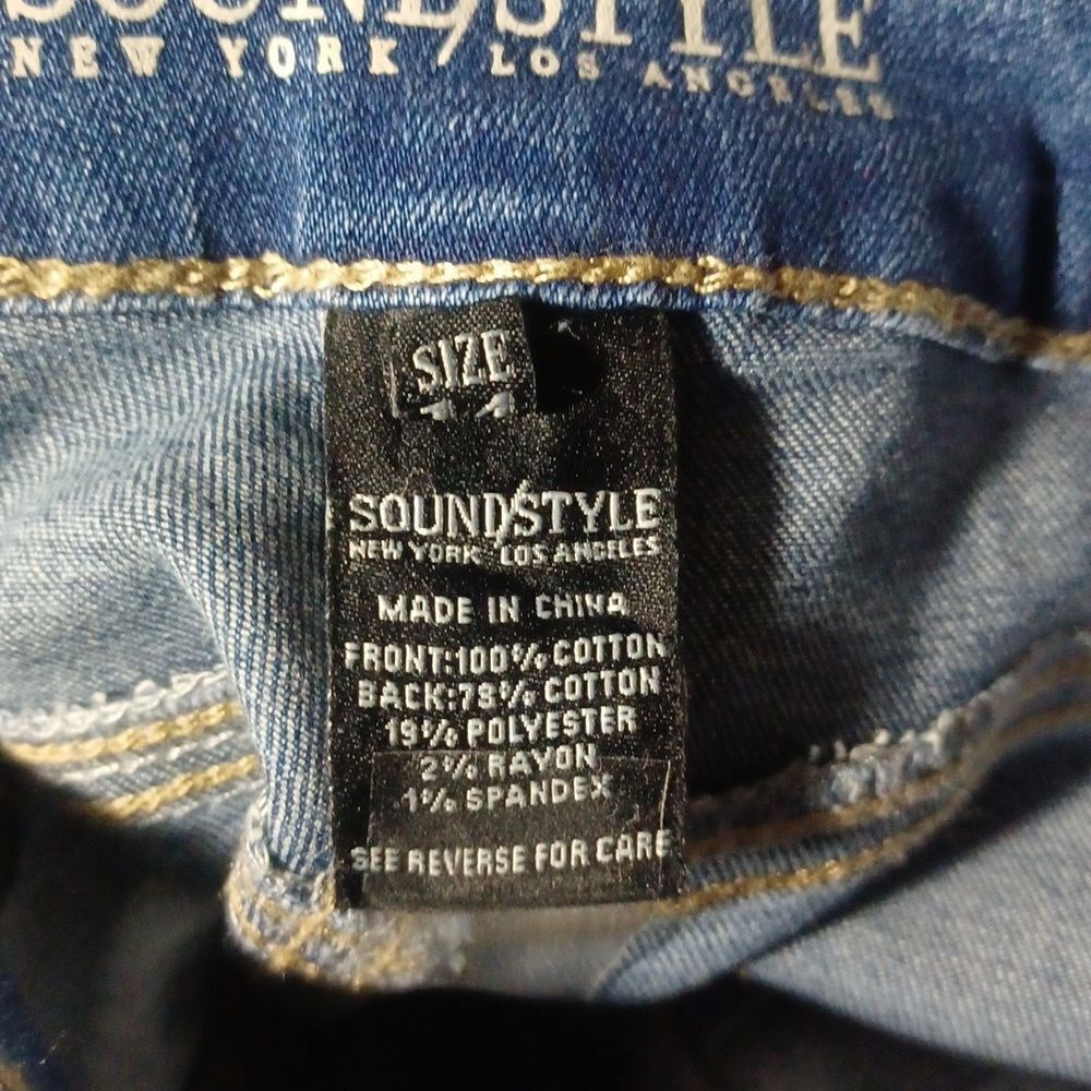 61787....Sound Style