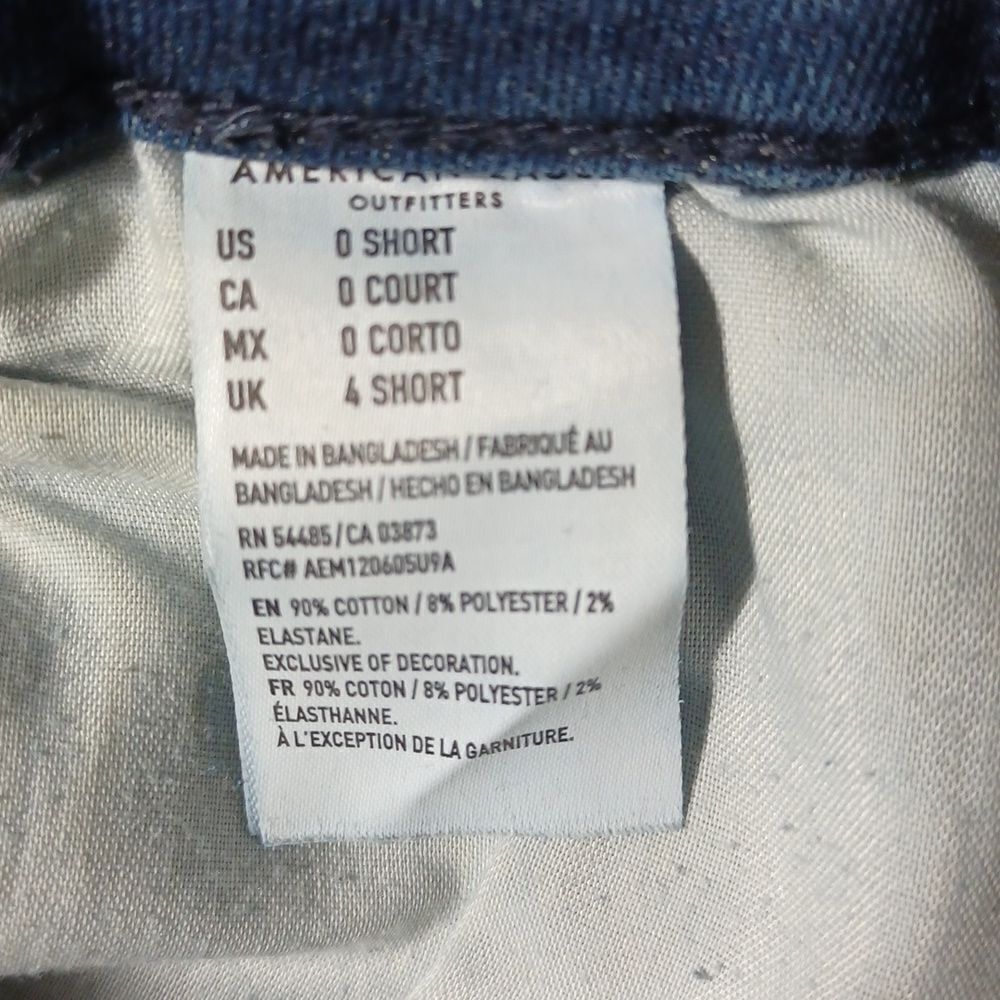 633110....Nanette Lepore Skinny Jeans Size 10, W28" 26"Inseam 10"Rise