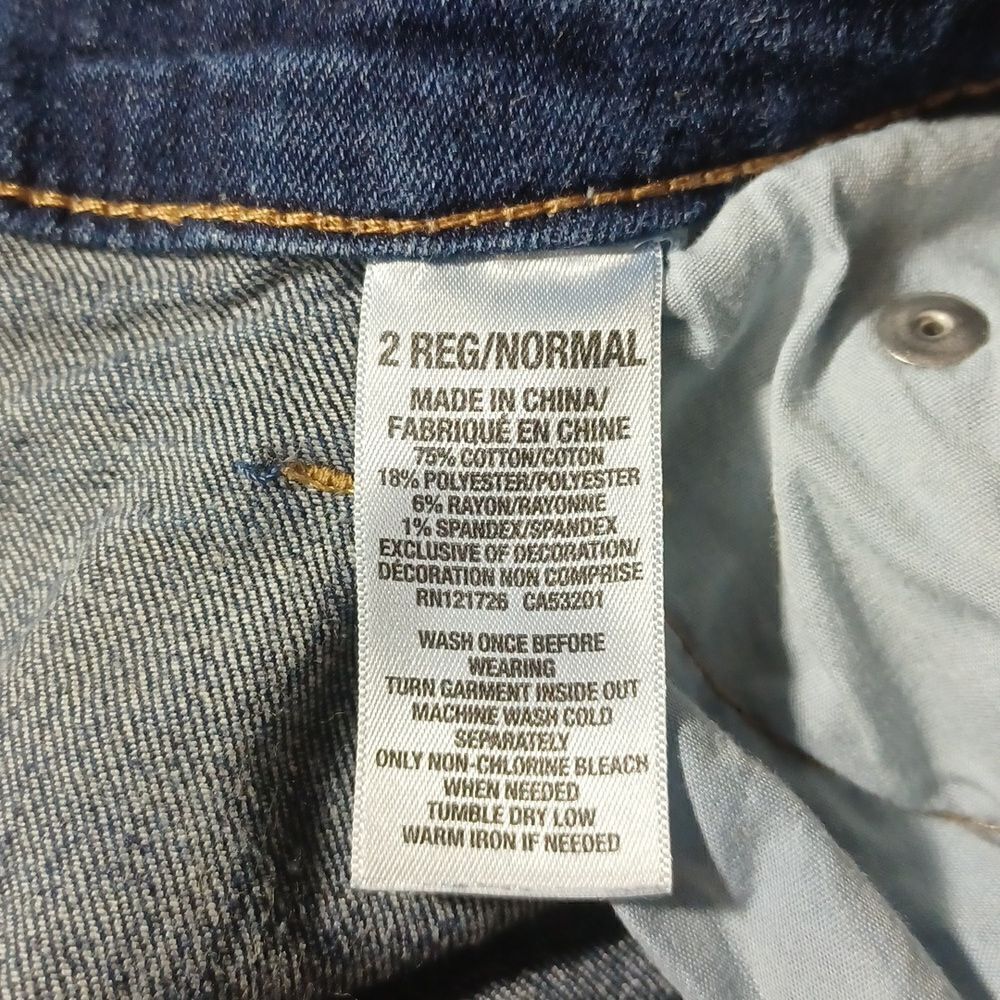 10101....Aeropostale Skinny Jeans Size 2Reg 26"W, 30"Inseam, 7"Rise