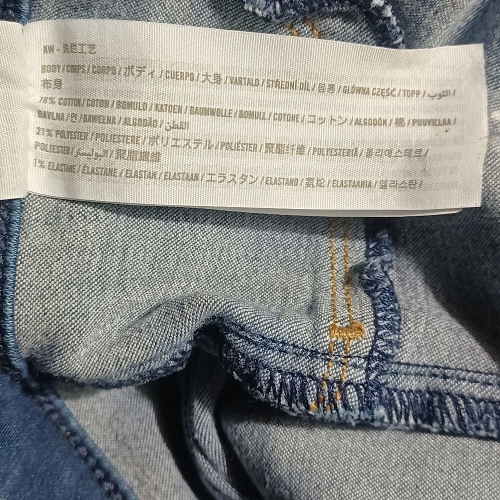 651025....Abercrombie & Fitch Skinny Jeans Size 28/6, 9"Rise
