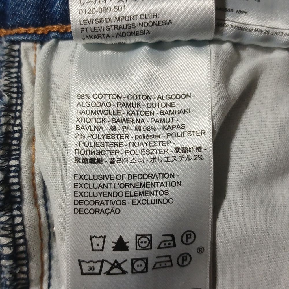 10171....Levi's Wedgie Skinny Jeans Size 26