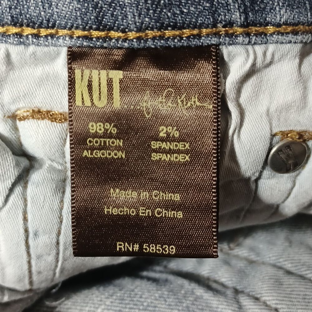 425610... KUT from the Kloth Bootcut Size 6, W28" 30"Inseam 9"Rise
