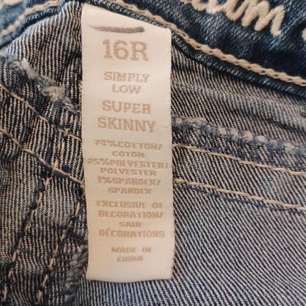 446215...Justice Premium Skinny Jeans Size Jr. 16R