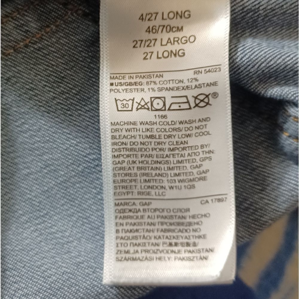 69564..Gap Curvy True Skinny Jeans Size 4/27Long, 8" Rise