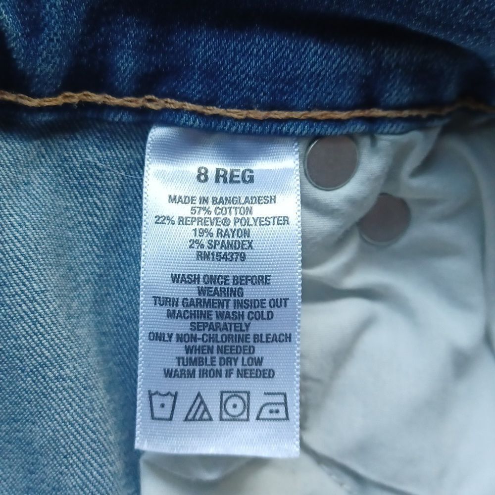 668043....Aeropostale Skinny Jeans Size 8R 24"W, 27"Inseam, 10"Rise