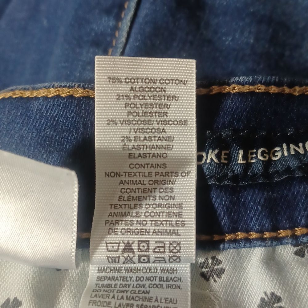 1030.....Lucky Brand Skinny Jeans Size 8/29, 9"Rise