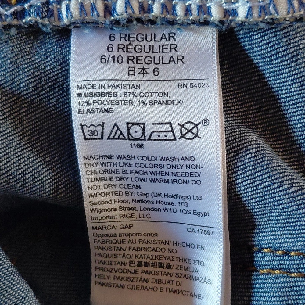 8120....Gap 1916 True Skinny Jeans Size 6R, 8" Rise