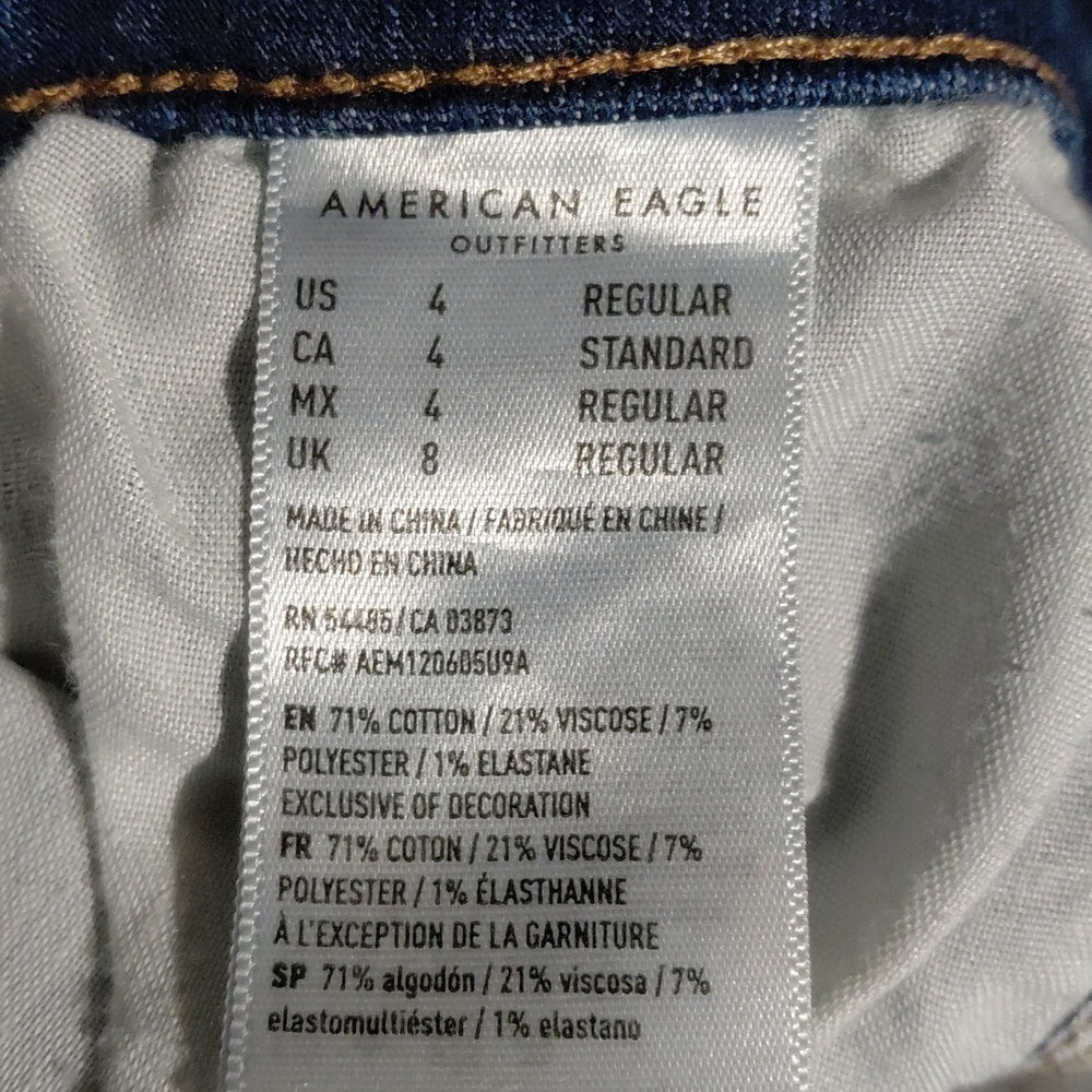 8196...American Eagle Skinny Jeans Size 4R, 26"W, 26" Inseam, 8"Rise