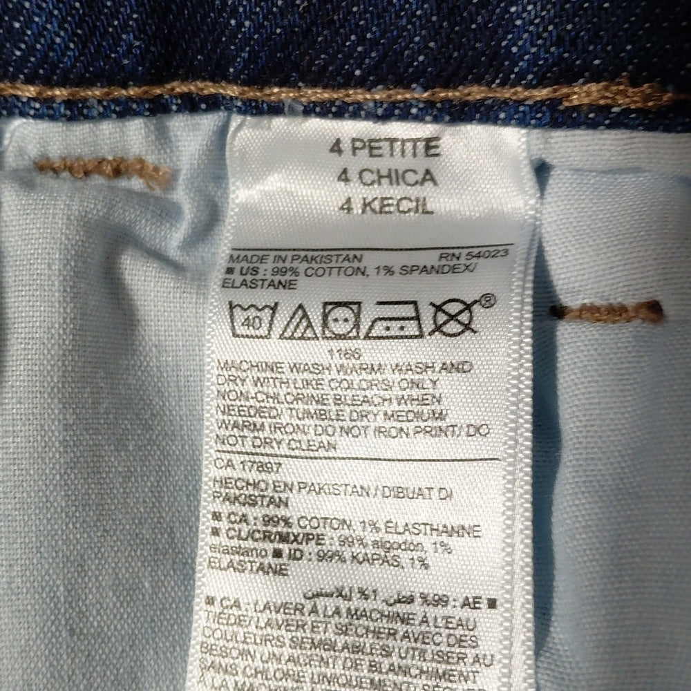 62628....Old Navy Sky-High Straight leg Jeans Size 4P, W26" 25"Inseam 10"Rise