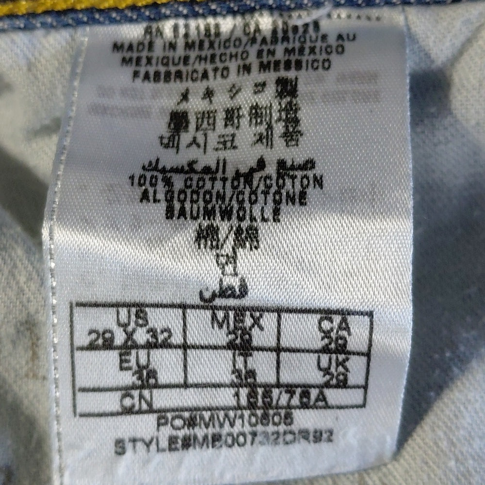 8122....Guess Jeans Straight Leg Size 29X32, 8"Rise