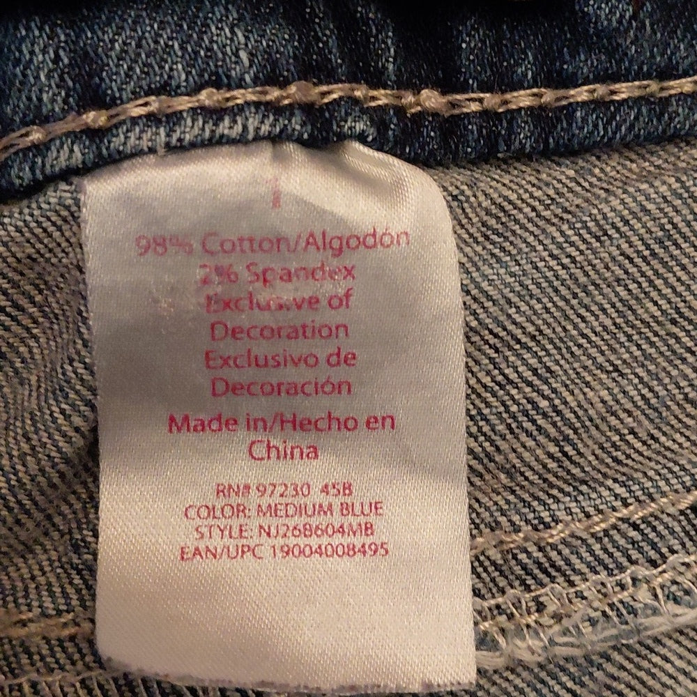 7082..No Boundaries Denim Shorts Size 1, W24", 7" Rise 2" Inseam