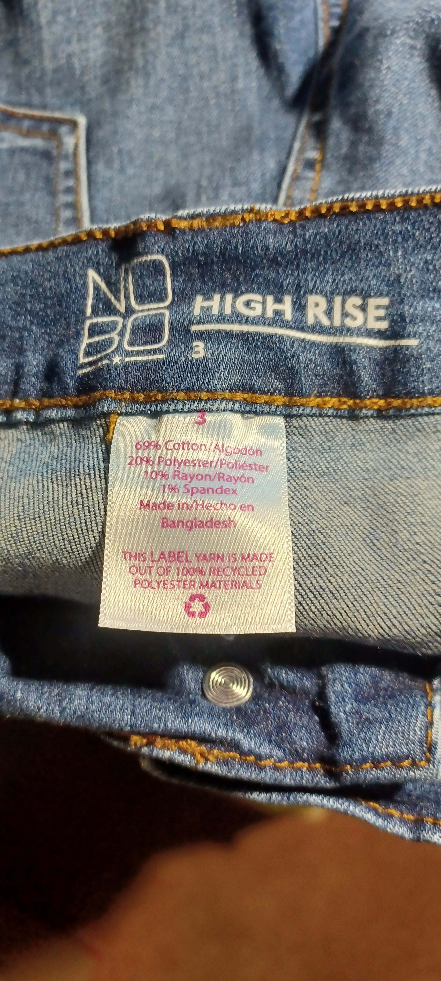 Sku 60517 PRE-OWNED....NO BO Jean Shorts Size 3