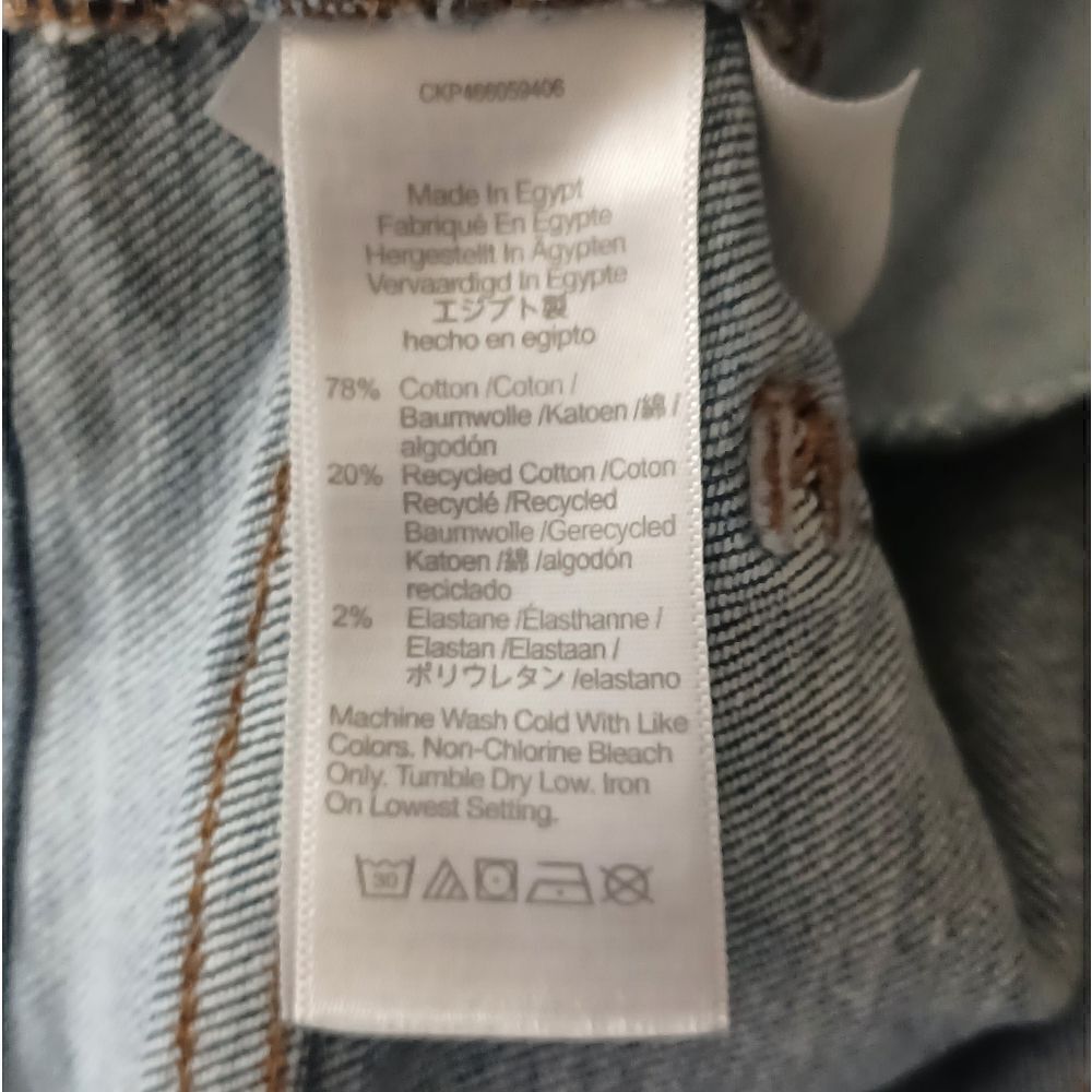 689846......Madewell Skinny Jeans Size 29, 26"Inseam 9"Rise