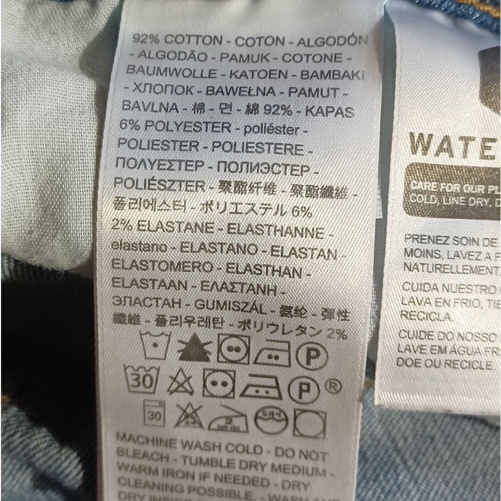 672844....Levi's 711 Skinny Jeans Size 29, 27" Inseam