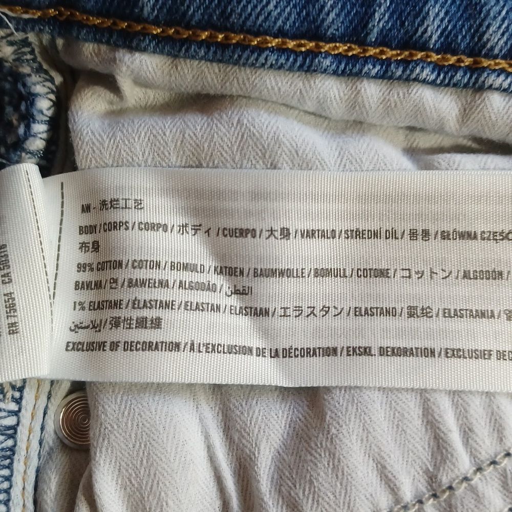 671444...Abercrombie High-Rise Skinny Jeans Size 24/00, 9 1/2" Rise