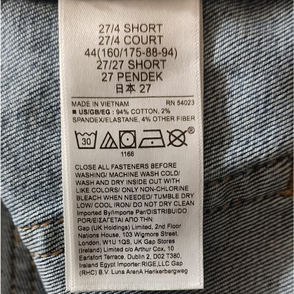 688045.....Gap True Skinny Jeans Size 27/4S, 9" Rise