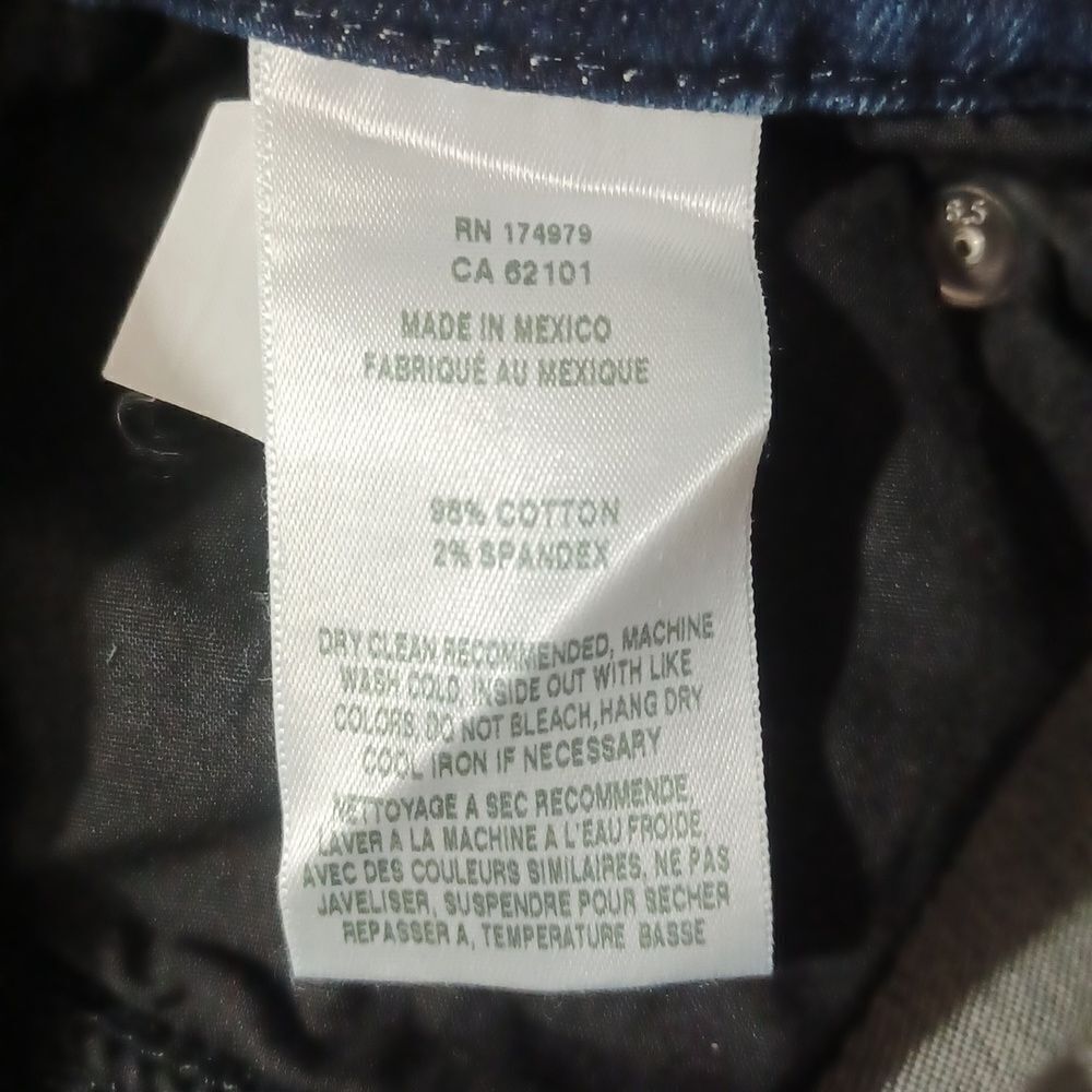 593931...BCBGMAXAZRIA High Rise Skinny Jeans Size 24