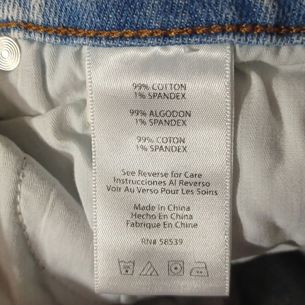 590431.....Girls STS Blue High Rise Skinny Jeans Size 26, W26" 25"Inseam 9"Rise