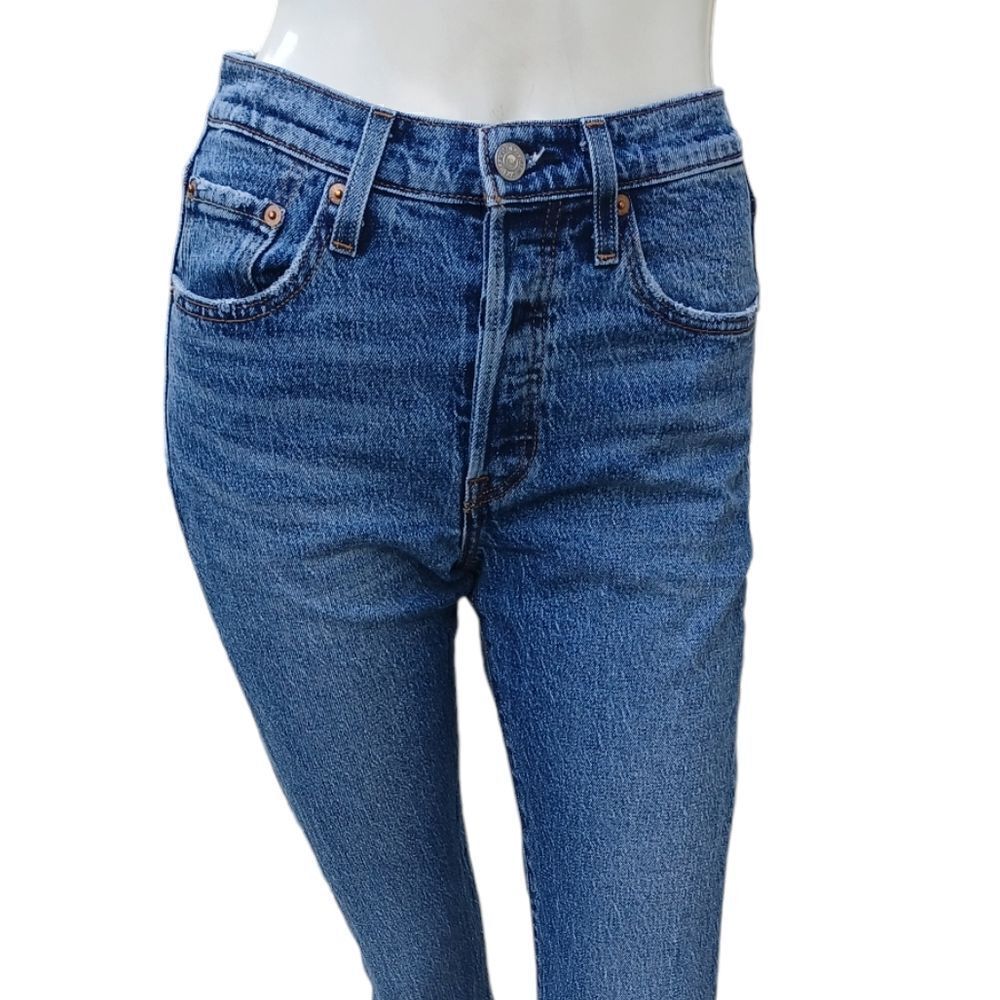 684045....Levi's 501 Skinny Jeans Size Small