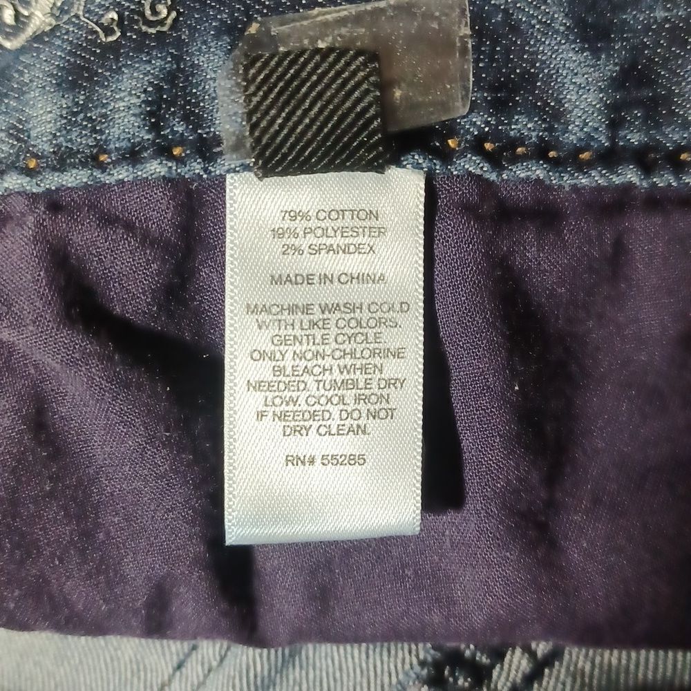 7002614.....Express Skinny Jeans Size 0R, W28" 28"Inseam  6"Rise