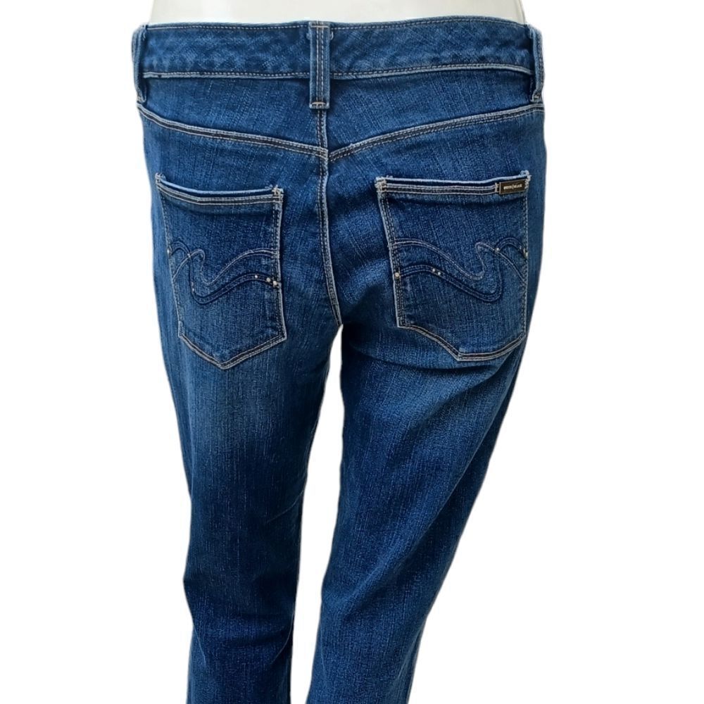 6832..White House Black Market Straight leg Jeans Size 2, W28"  25"Inseam 7"Rise