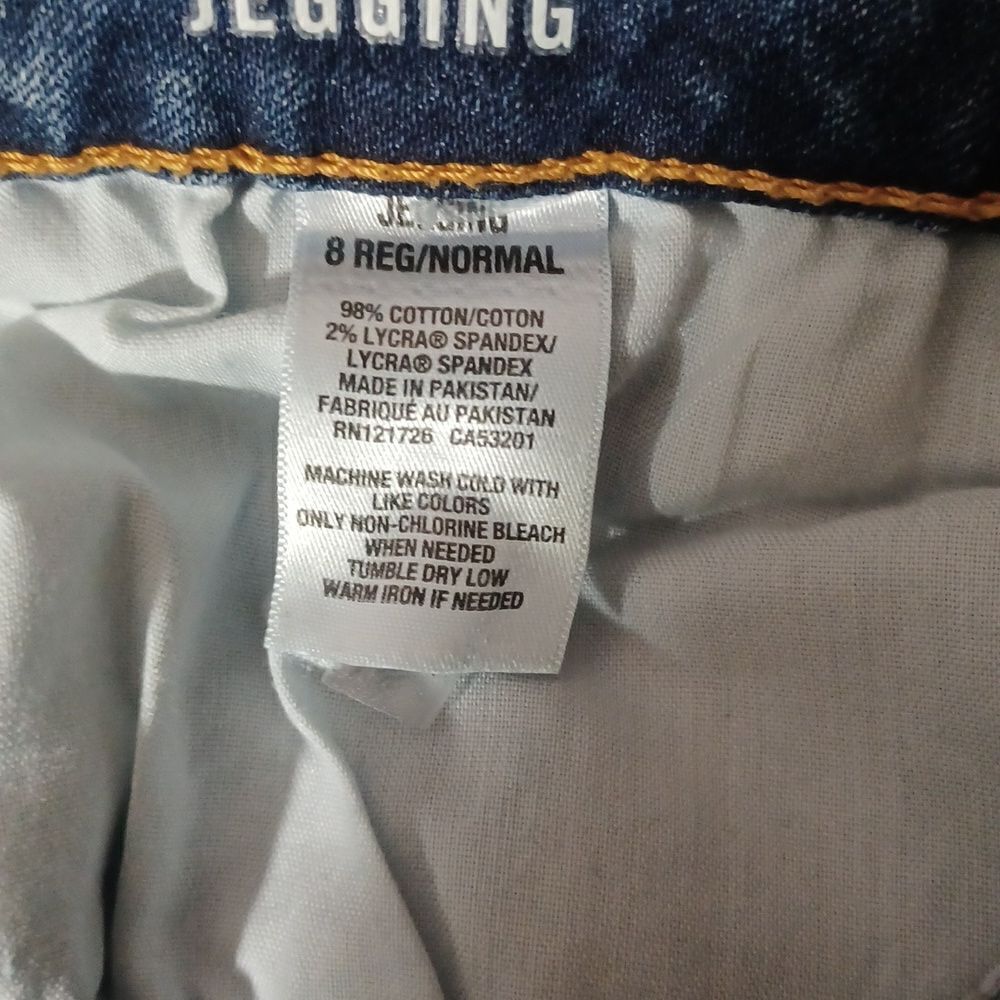 301448.....Aeropostale Skinny Jeans Size 8R 28"W, 28"Inseam, 7"Rise