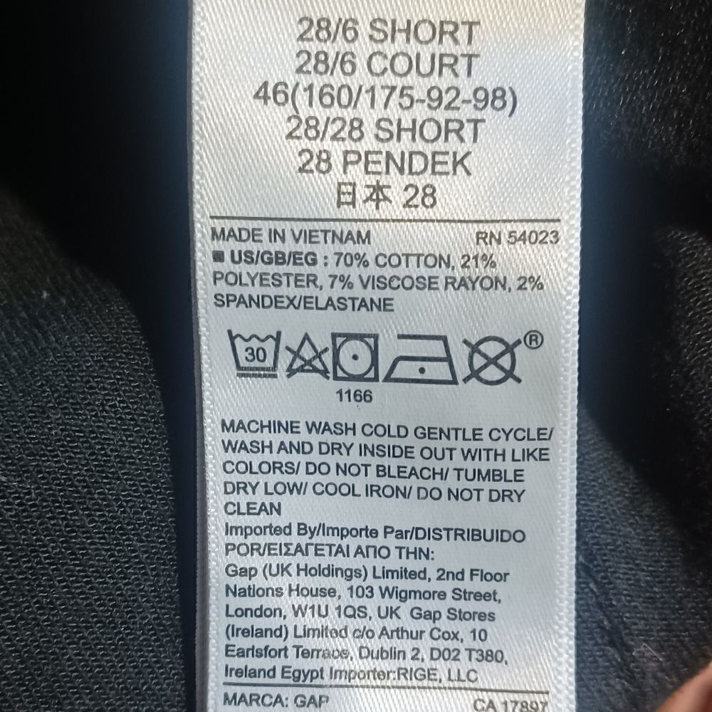 683746...Gap Maternity True Skinny 28/6s, 6" Rise