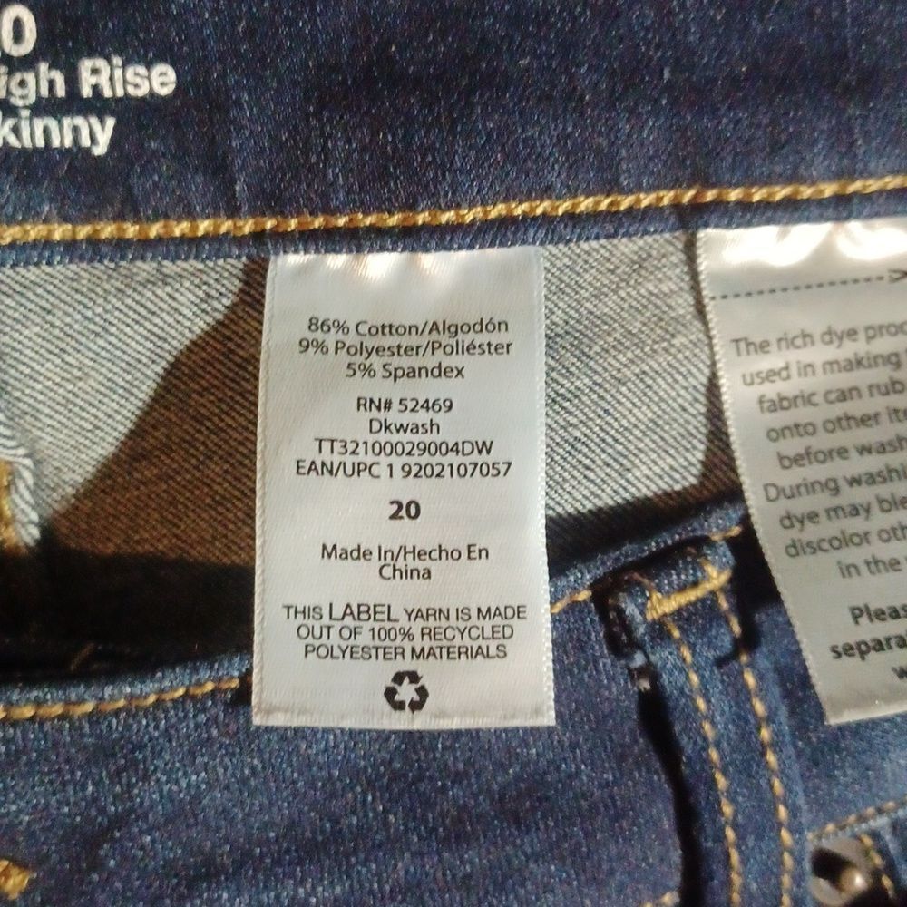 630638.....Time and Tru High Rise Skinny Jeans Size 20, W41"  26" Inseam 11"Rise