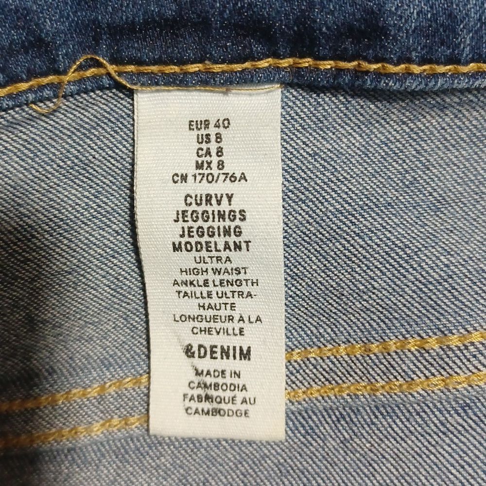 111022....&Denim Skinny Jeans Size 8