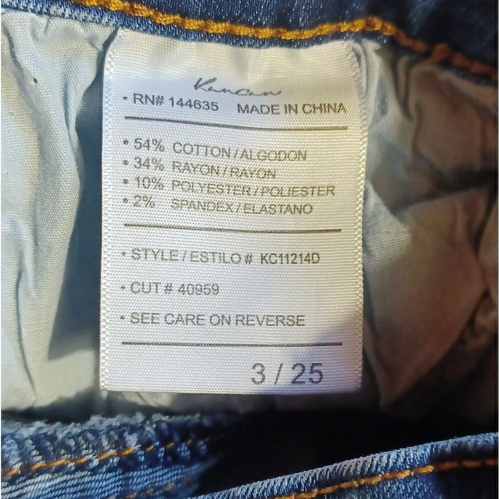 635018....Kancan Skinny Jeans Size 3/25, 27"Inseam.  8"Rise