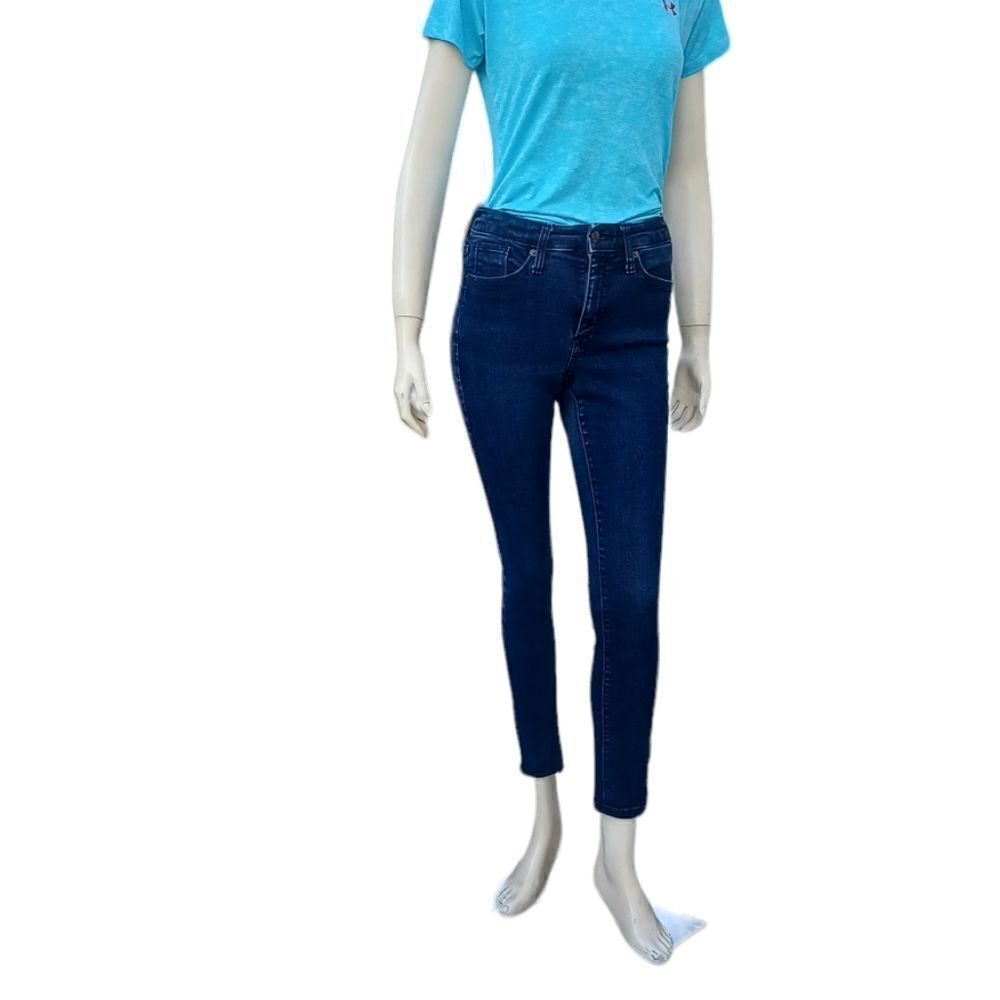 684745...Universal Thread Skinny Jeans Size 4/27S, 9" Rise