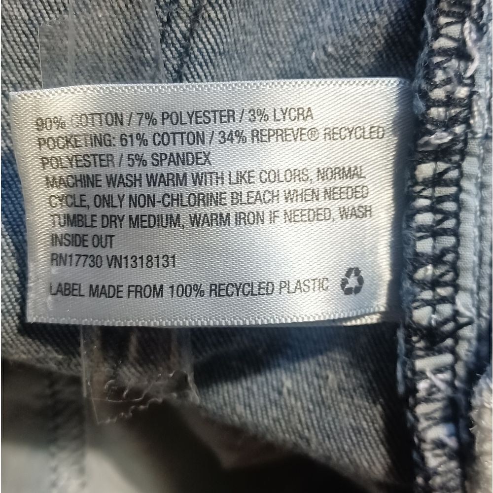 684745...Universal Thread Skinny Jeans Size 4/27S, 9" Rise