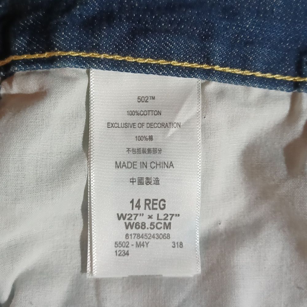 7001338.....Levi's  502 Regular Taper Jeans Size 14 Reg W27 X L27