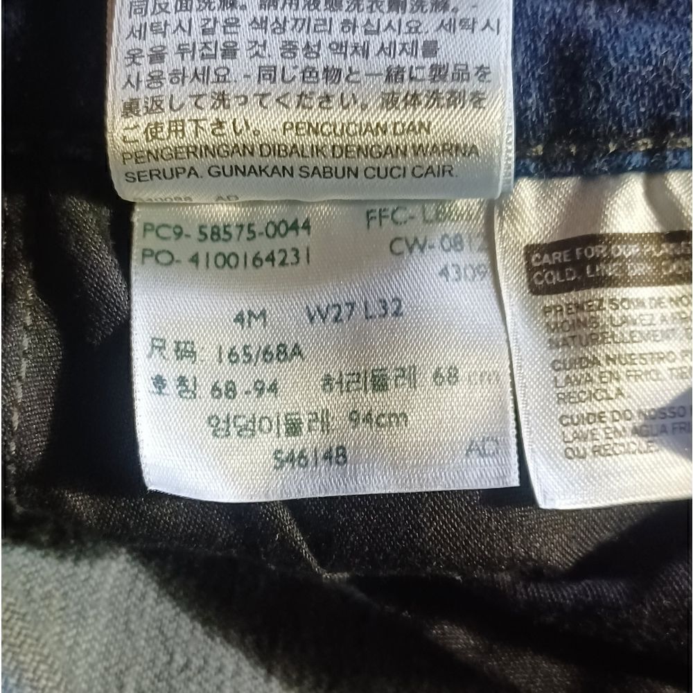 692623.....Levi Strauss Skinny Jeans Size W27 L32