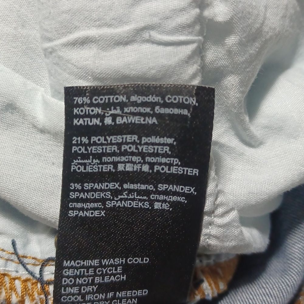 640139....bebe Skinny Jeans Size 26, W22" 27"Inseam 8"Rise