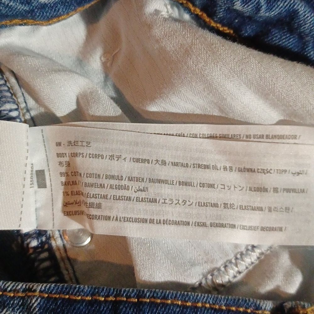 624820....Abercrombie & Fitch High-Rise Jeans Size 27/4R, 11"Rise