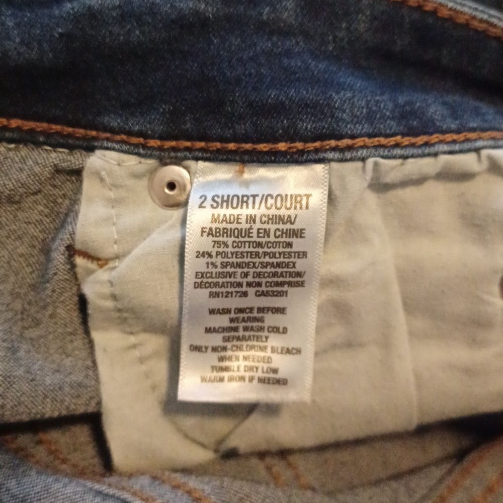 660541....Aeropostale High Waisted Jegging Size 2 Short, 24"W, 9"Rise, 25"Inseam