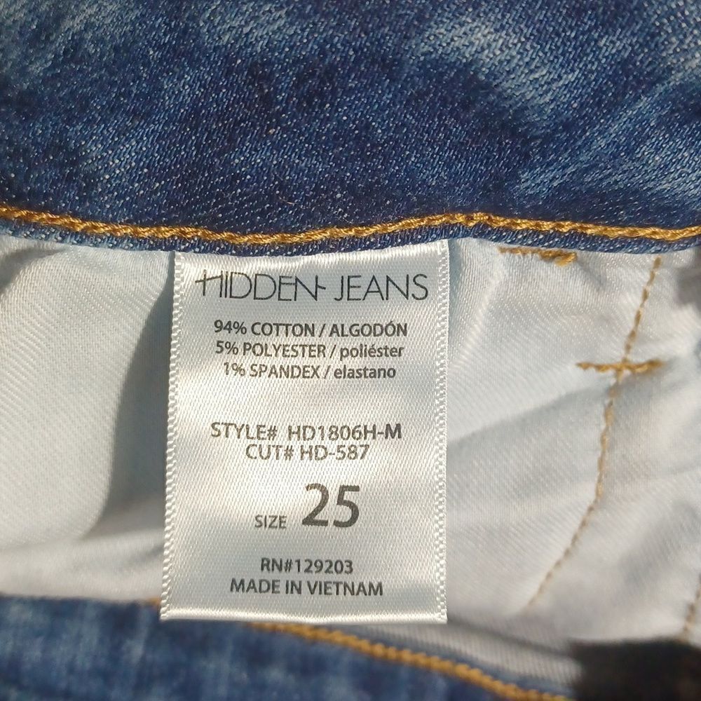574511....Taylor High Rise Hem Skinny
