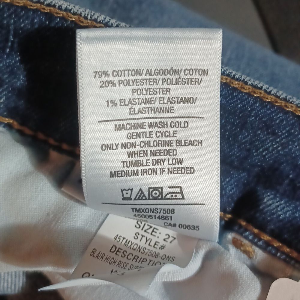 7006316....Hudson Skinny Jeans Size 27,  26"Inseam 9"Rise