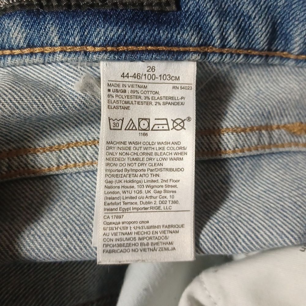 7007640....Banana Republic Skinny Jeans Size 26, W26" 28"Inseam 9"Rise