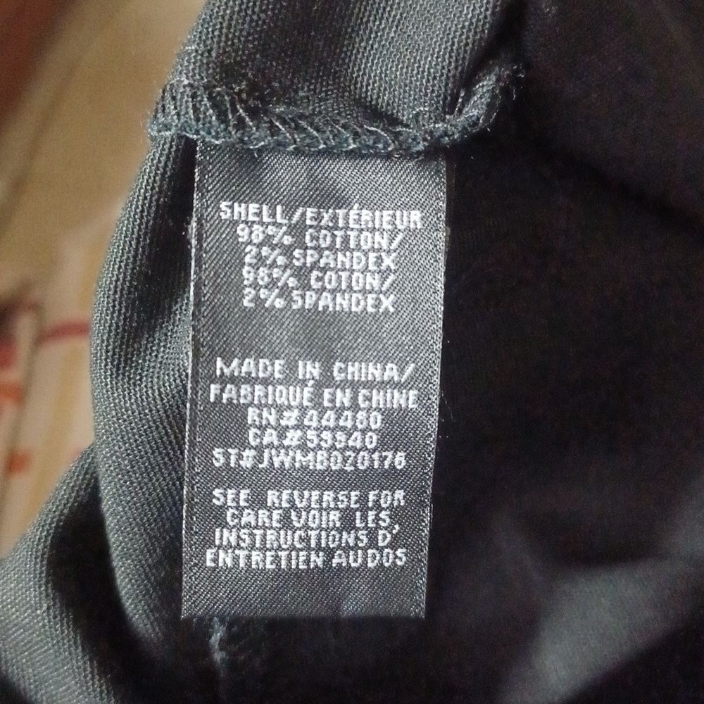 616412....NWT Black/Beige Slimfit Jaywalker Joggers