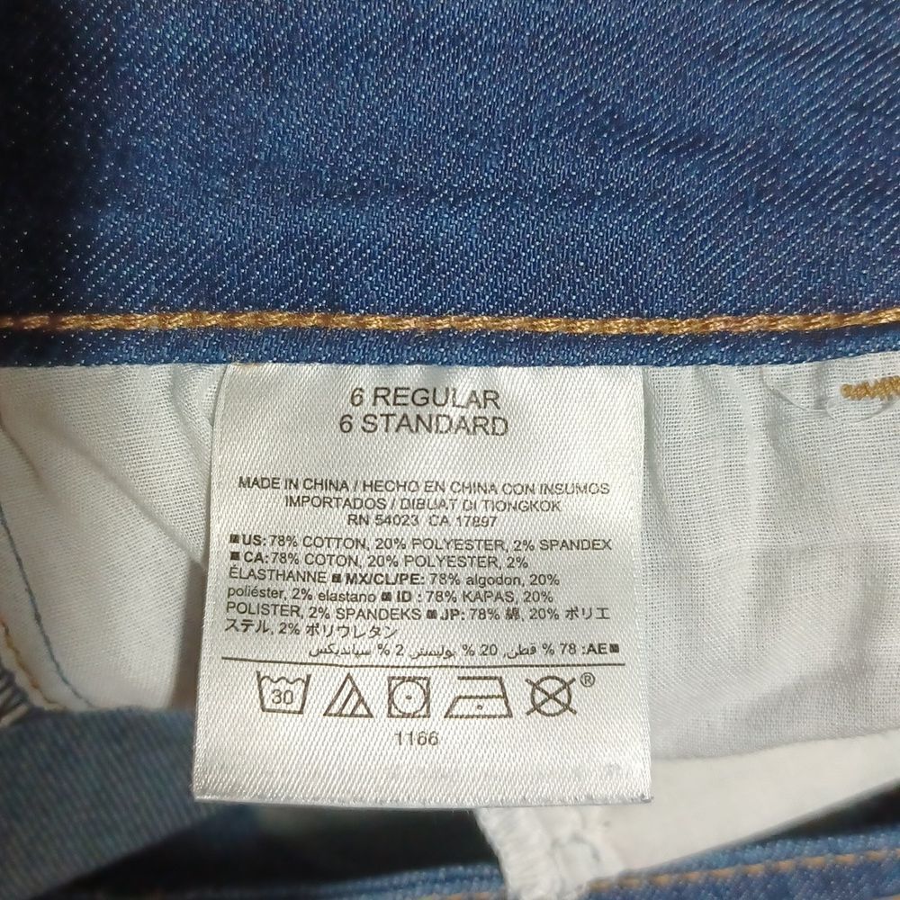 431511...Old Navy Skinny Jeans Size 6R, W28" 28"Inseam 9"Rise
