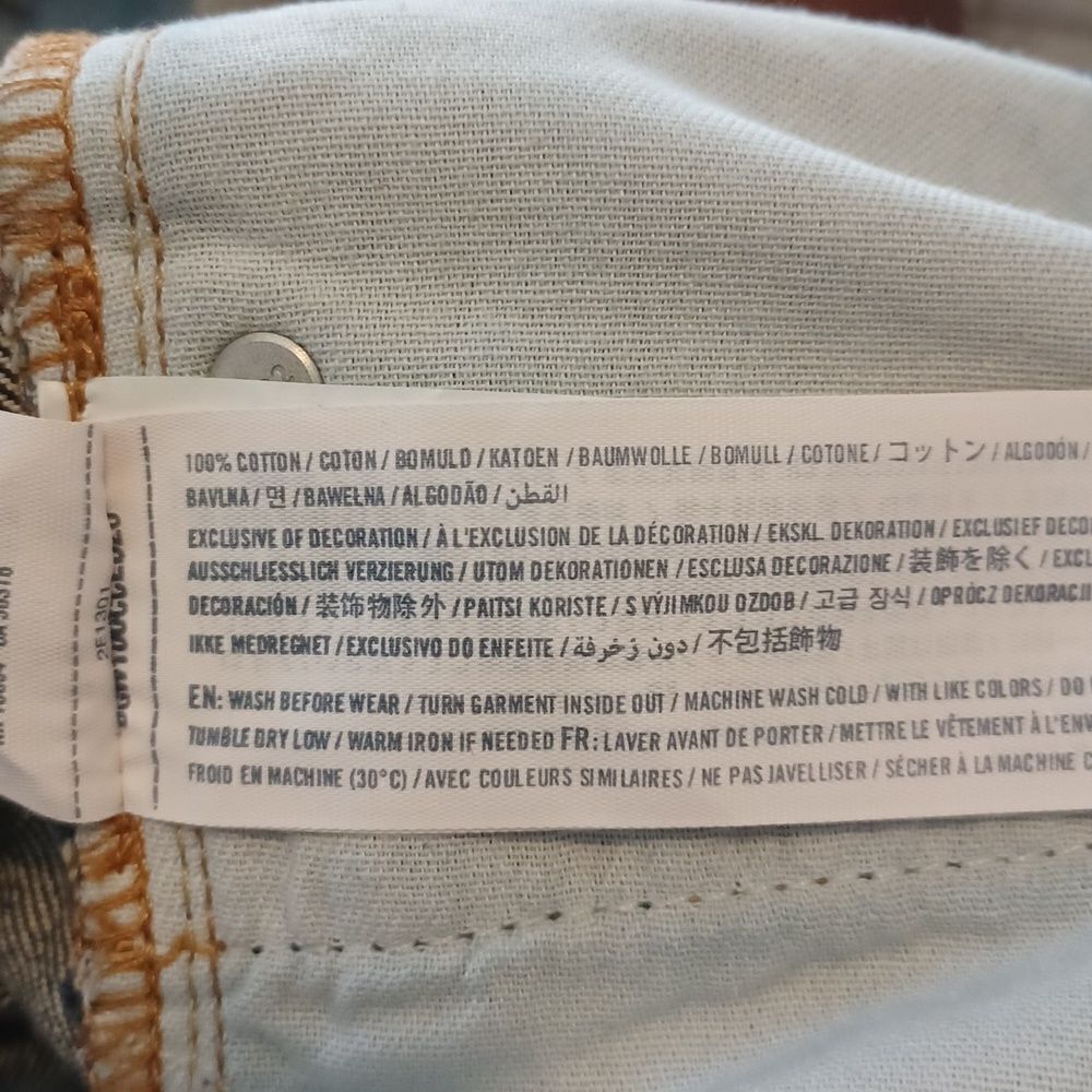 200815....Abercrombie Skinny Jeans Size Jr. 16S